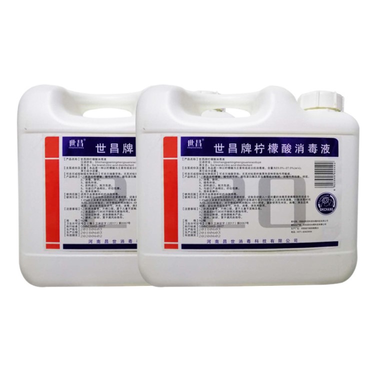 廠家直銷20%透析機消毒液 檸檬酸消毒液批發(fā)
