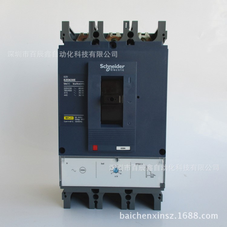 現(xiàn)貨施耐德EZD250全系列斷路器，EZD250E3225N 假一賠十