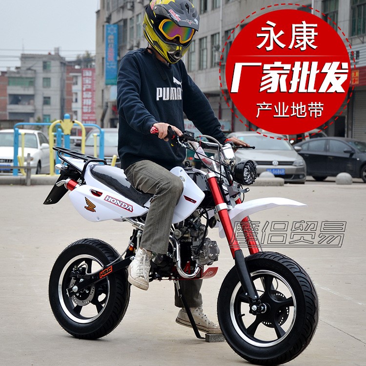 廠家直銷 升級(jí)款14寸鋁圈125CC兩輪越野摩托車小高賽山地車趴賽