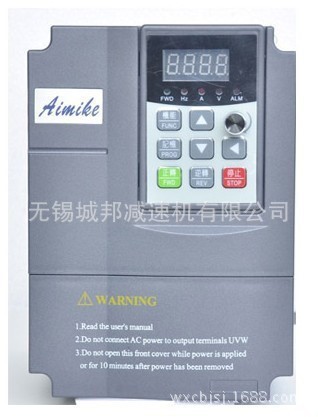 現(xiàn)貨AIMIKE變頻調(diào)速器，電機(jī)調(diào)速器，批發(fā)變頻器，廠家直銷變頻器