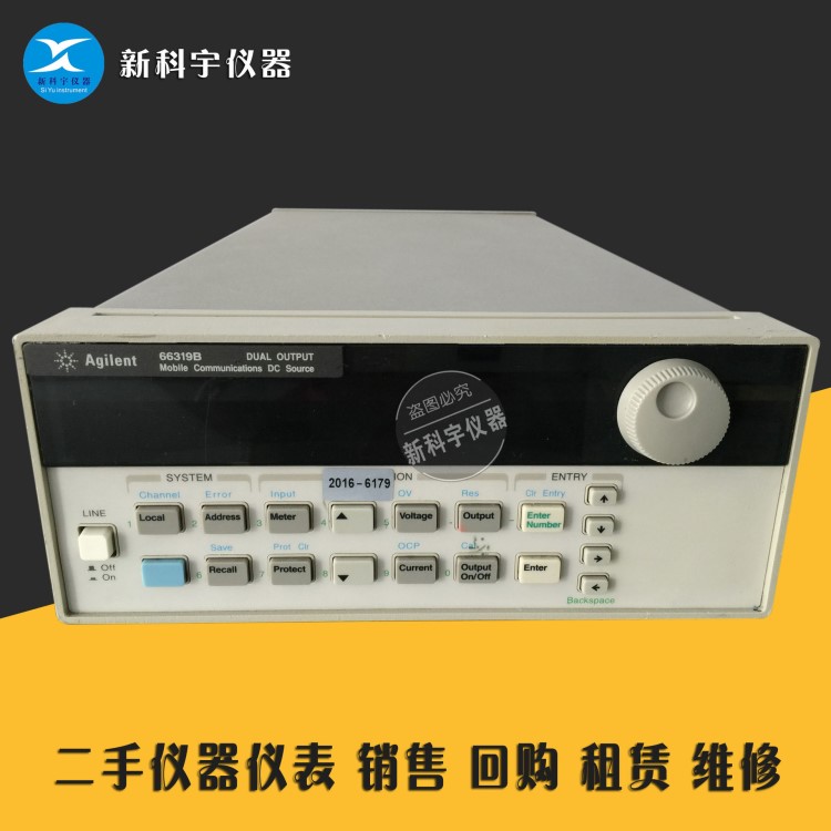 二手 DC电源 安捷伦/Agilent 66319B 单量程 20V//100W 可程控