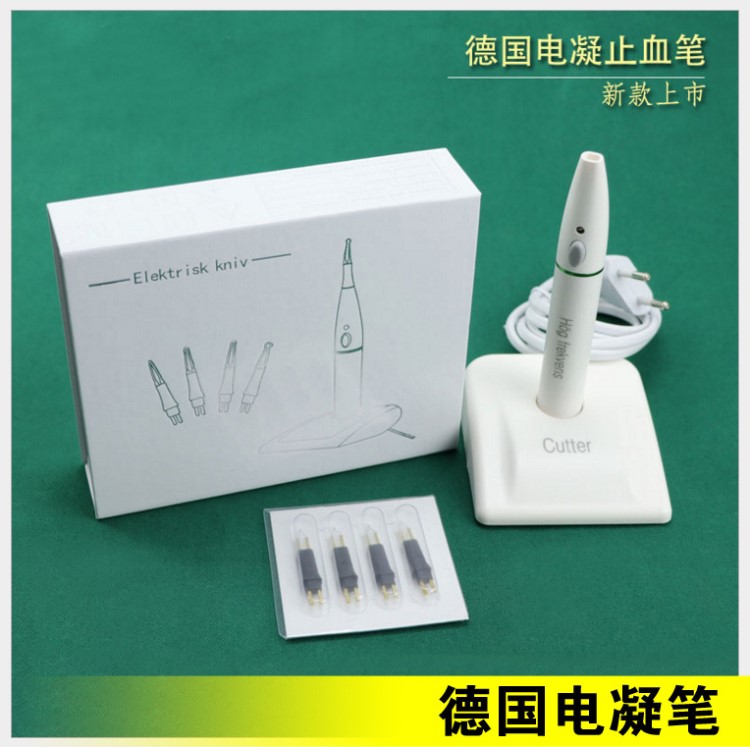 德國美容雙眼皮器械充電式電凝筆止血眼科電熱燒灼器廠家批發(fā)