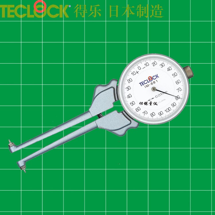 日本teclock得樂(lè)帶表內(nèi)卡規(guī)IM-881 內(nèi)徑卡鉗表30-62mm內(nèi)徑測(cè)量規(guī)