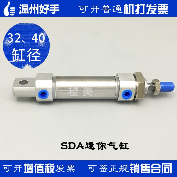 代替氣立可迷你缸SDA-32x40x50x100x150-K-C-SA2-FA不銹鋼管氣缸