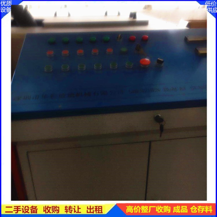 深圳二手玻璃清洗機(jī) 玻璃洗片機(jī) 玻璃清洗烘干機(jī) 晶鋼門玻璃清洗