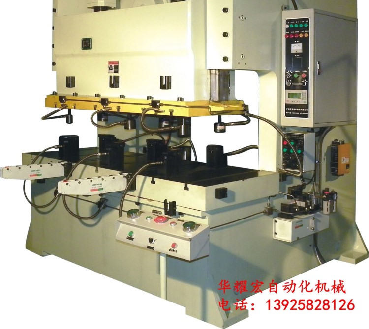 榮鍛160T80T沖床沖壓機(jī)合模機(jī)快速換模系統(tǒng)關(guān)磁板夾模器液壓碼模