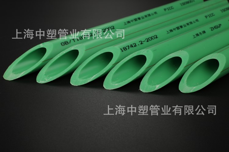 PPR管批發(fā) 家裝管材 品牌塑料水管 家裝PP-R水管  ppr管廠家