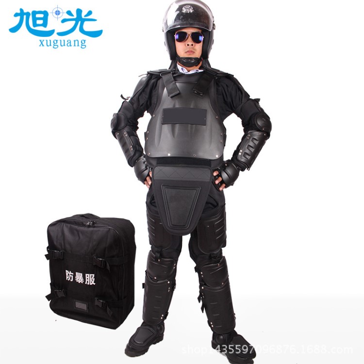 防暴服批發(fā)硬質(zhì)防爆服安保器材全身防護(hù)防護(hù)盔甲服保安防護(hù)裝備