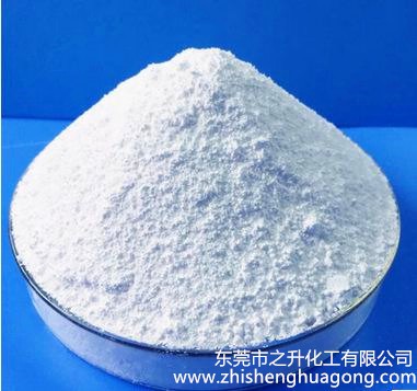 高溫潤滑分散劑 耐溫800℃ 適用PA、PPA材質 104H-S