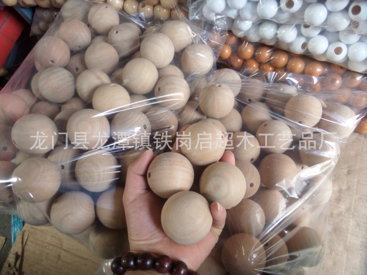 櫸木彩色木圓球，荷木圓木球圓木球生產(chǎn)歡迎來樣定做