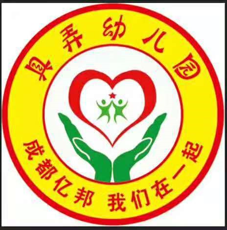 兒童班徽定制姓名標設計服裝裝飾標學校?；罩谱饔變簣@園徽批發(fā)