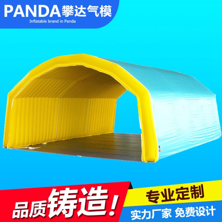 攀達(dá)婚慶服務(wù)帳篷 租賃宴會(huì)活動(dòng)篷房 組合型新型充氣帳篷房子