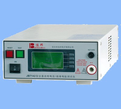 新型程控交直流耐電壓絕緣電阻測試低儀優惠報價