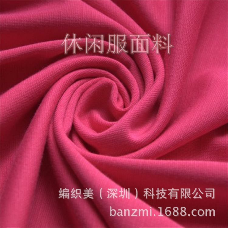 BANZMI 休閑服針織面料定做襯衫燈芯絨植絨襯衫植絨印花