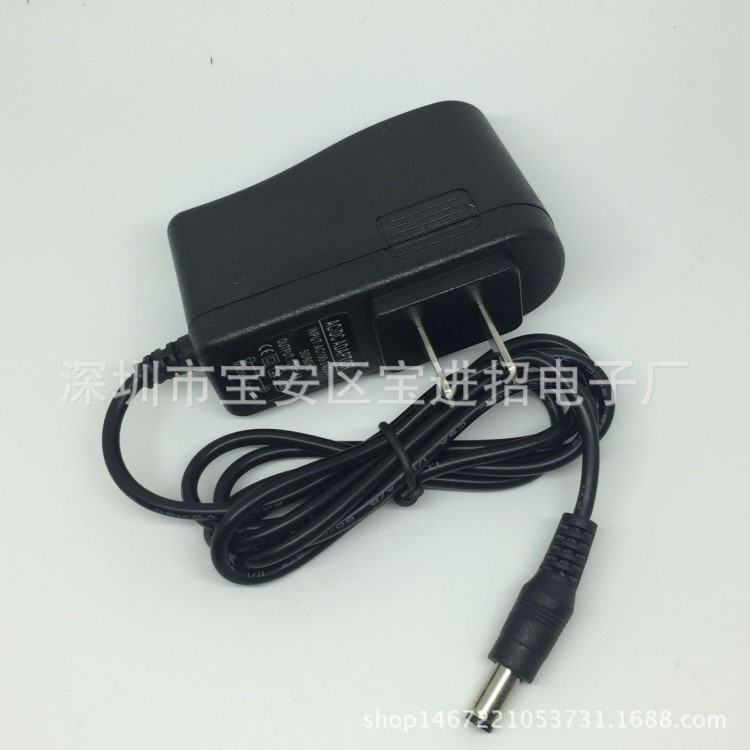 6V1A電源適配器 福海 九安 魚(yú)躍血壓計(jì)電源 6V1000MA電子秤充電器