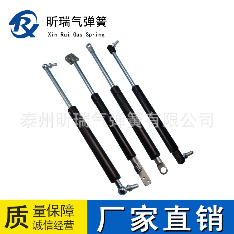 長(zhǎng)安之星2代尾門(mén)支撐桿伸縮桿后門(mén)液壓氣撐桿后翻門(mén)氣壓棒升降桿