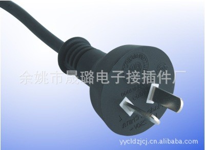 阿根廷標(biāo)準(zhǔn)10A小家電電動(dòng)工具16A電源線 兩極電源插頭