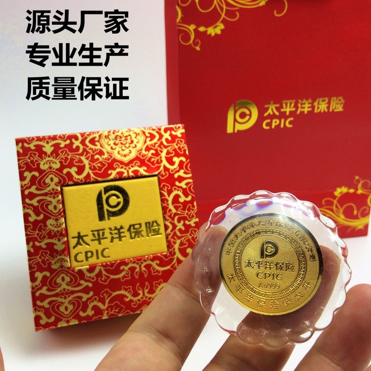 中秋节礼物黄金月饼 水晶镶嵌足金999摆件礼品商务送礼晶美金月饼