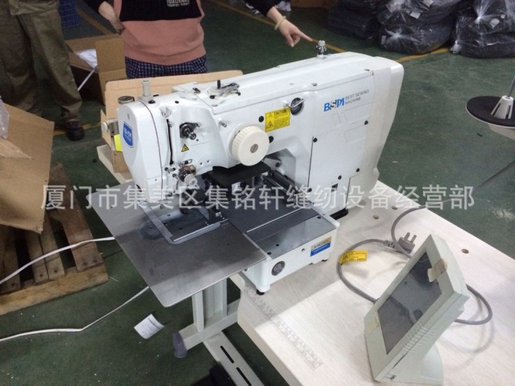 中捷.貝斯曼牌 高速電子花樣機(jī) BSM-5770 縫紉機(jī)