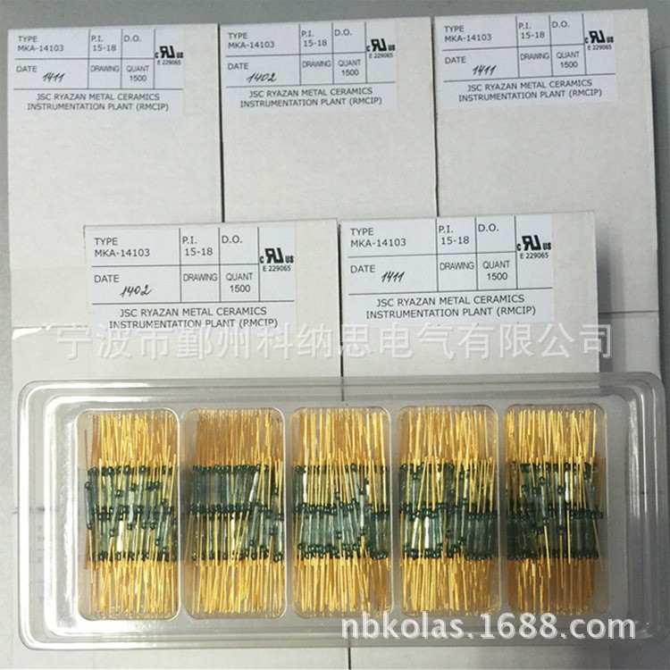 MKA14103 10-15俄羅斯干簧管 磁簧開關(guān) 磁控管 常開型 10W 2.3*14