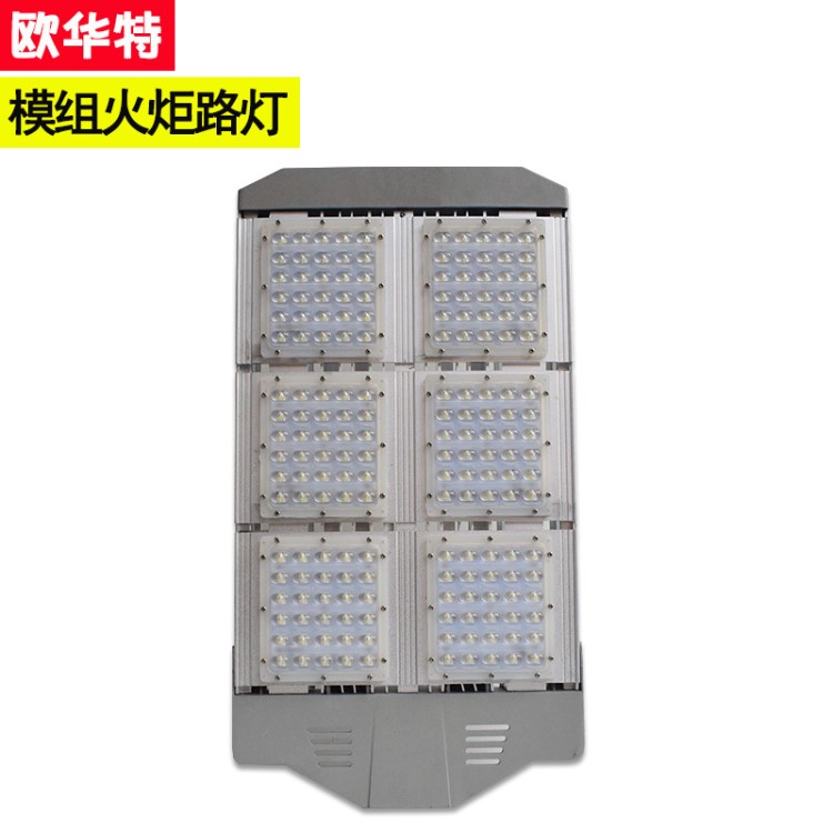 跨境模组led路灯60w80w200w户外道路照明高杆挑臂高亮庭院路灯头