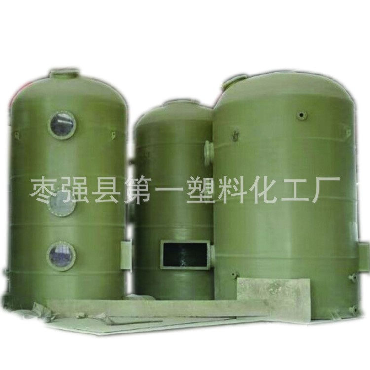 工業酸霧處理玻璃鋼凈化塔 無填料玻璃鋼噴淋塔 現貨供應