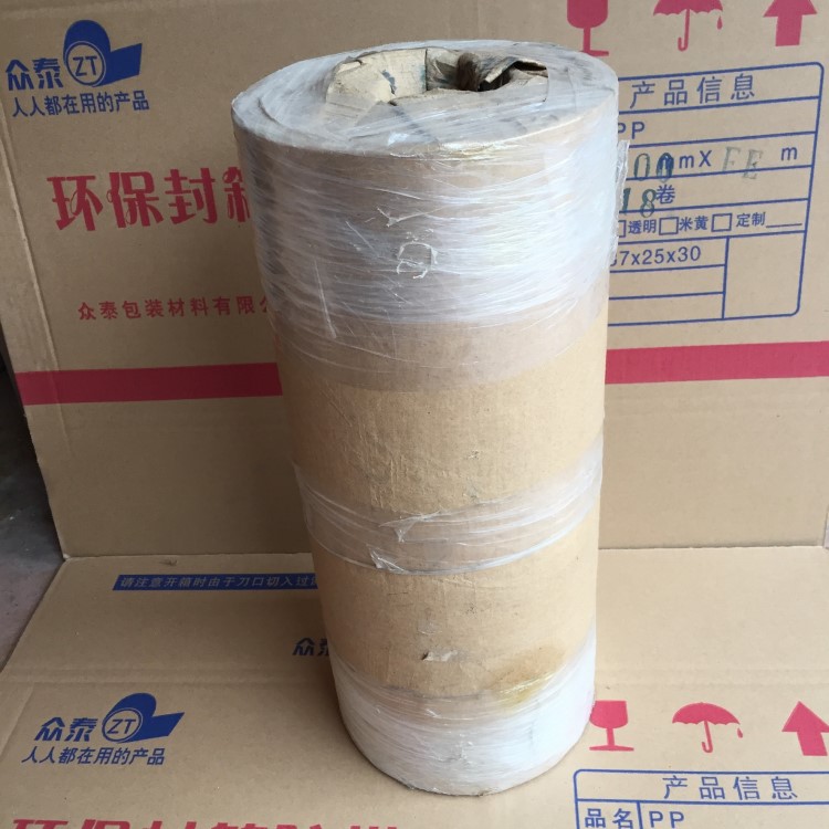 玻璃自粘保護膜 工地纏繞保護 不易脫膠 不銹鋼表面保護膜