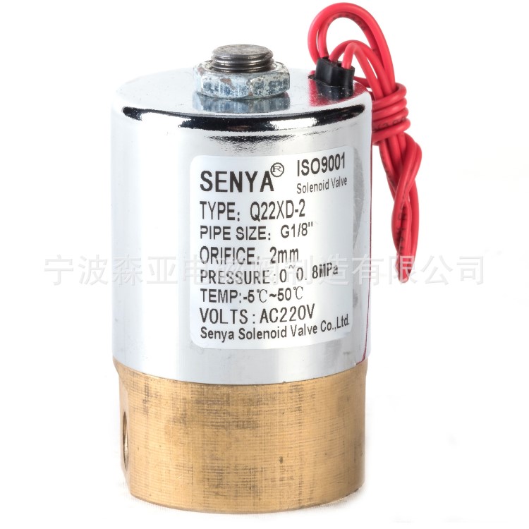 Q22XD-2廠家供應二位二通水用電磁閥 燃氣電磁閥 油壓電磁閥