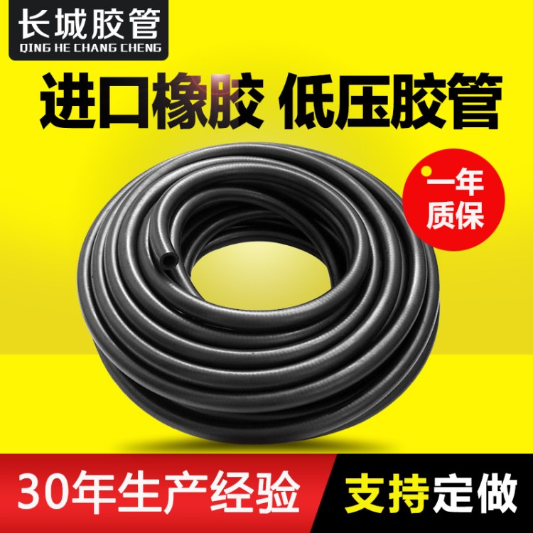 產(chǎn)地貨源8*15汽車油管 橡膠燃?xì)夤?潤滑油管耐油橡膠管 一年質(zhì)保