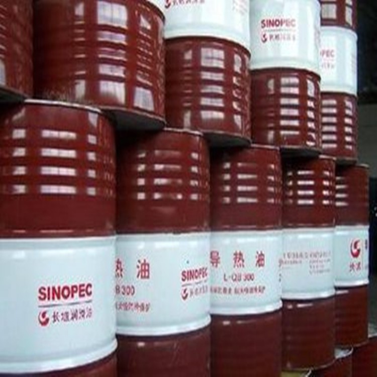 銷售 長城導熱油 加氫合成導熱油 高溫傳熱油|  熱導油|