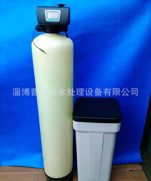 菏澤軟化水設(shè)備廠家，菏澤鍋爐軟化水設(shè)備，全自動軟化水設(shè)備
