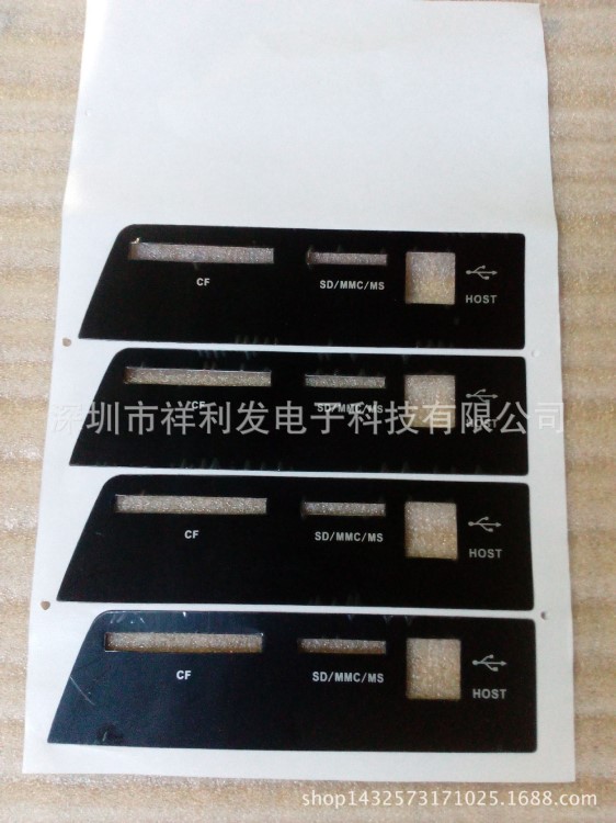 供應各種PVC面貼 絲印銘板 加硬亞克 pc面板加工成型