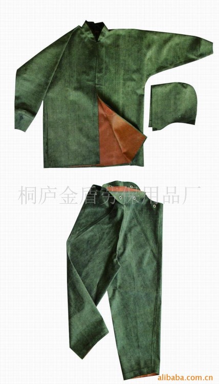 廠家直銷柳宏牌雙膠分體工作服 實(shí)用型膠布勞保工作服 防雨水服