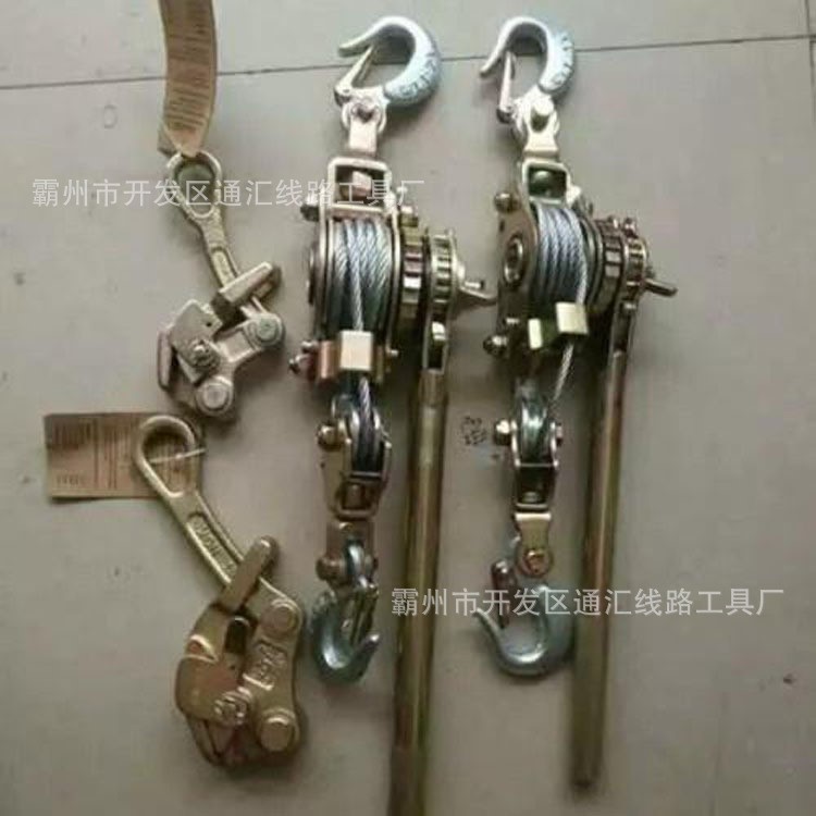 PC-2000多功能棘輪鋼索收緊器 鋼絲繩緊線器 導線牽引器