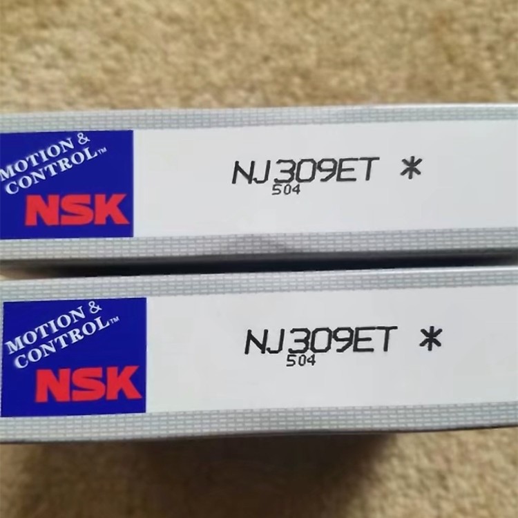 供应NSK轴承NJ309ET/NJ309 日本恩斯凯品牌圆柱滚子轴承