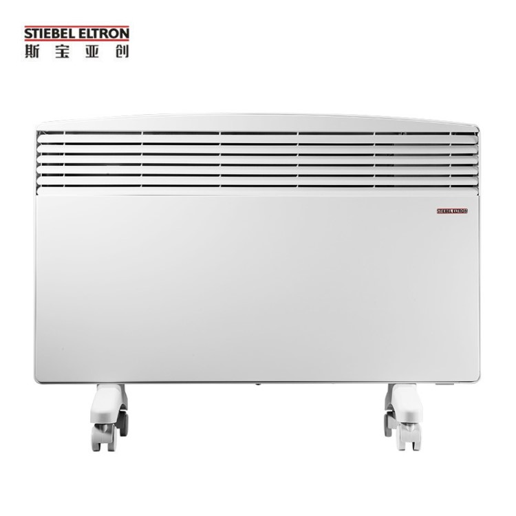 德國斯寶亞創CNS 200W取暖器家用辦公室節能省電暖風機速熱電暖器