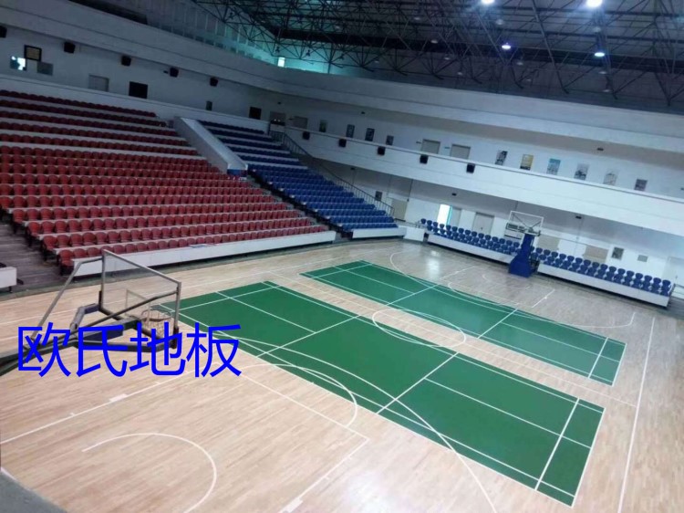 上海籃球木地板廠家運動木地板價格羽毛球場地木地板