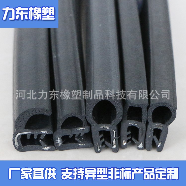 epdm機(jī)柜導(dǎo)電屏蔽密封條 電磁屏蔽橡膠條 硅膠高頻屏蔽密封條