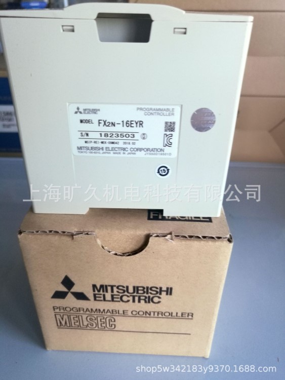 三菱可编程控制器/FX2N-16EYR/全新原装质保一年