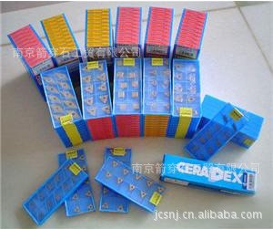 伊斯卡(iscar) 霸槽刀片 GIP系列 數控刀具