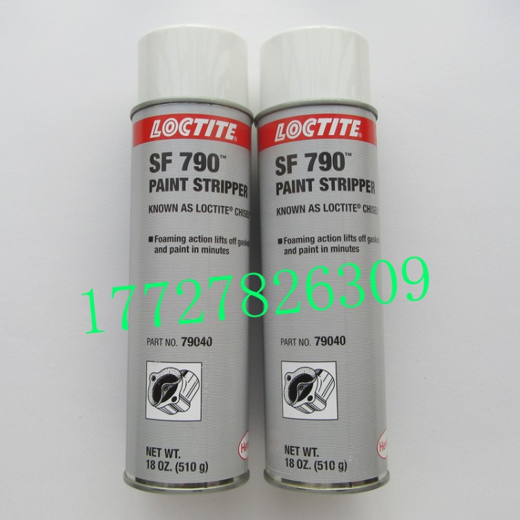 樂泰79040清洗劑 Loctite SF790墊片清除劑 硅膠厭氧膠除膠劑