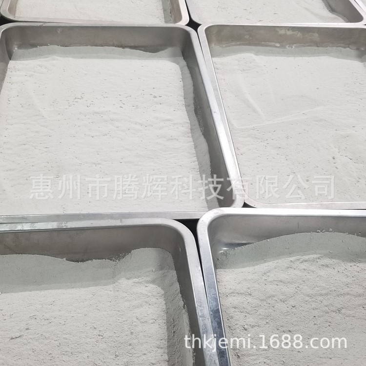 廠家直銷銀包銅粉 銀銅導電粉 導電銀銅粉末 納米銀銅粉