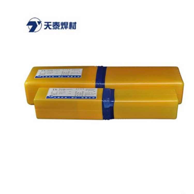現貨天泰TR-707 耐熱鋼焊條E9Mo-15耐熱鋼電焊條