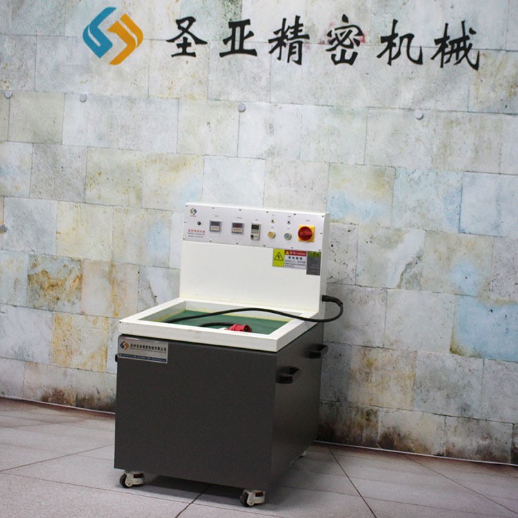 江蘇鎮(zhèn)江廠家現(xiàn)貨磁力研磨拋光機 全自動清洗去毛刺機內(nèi)部結(jié)構(gòu)