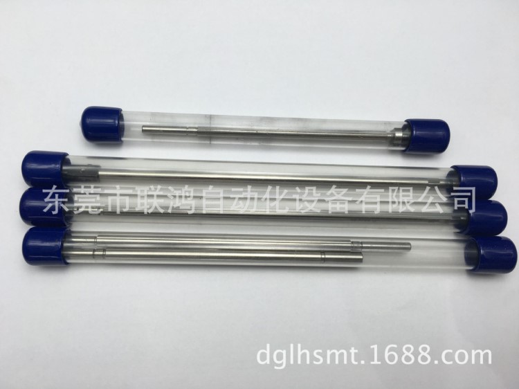 SMT雅馬哈 貼片機吸桿yamaha 吸嘴桿YV100-2柏思特飛行桿/短桿