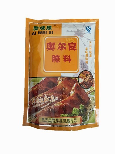 愛味思生產(chǎn) 一袋腌制20KG肉 雞柳 雞翅 新奧爾良腌制料