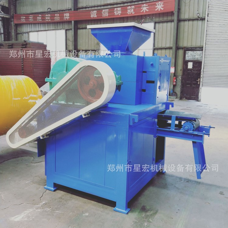 煤泥污泥壓球機 氧化鐵皮壓球機 鋼廠電廠專用除塵灰壓球機