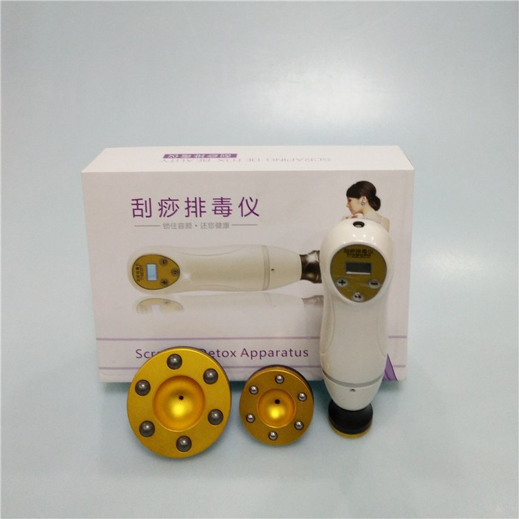 手持刮痧儀 負(fù)壓養(yǎng)生吸痧儀刮痧排毒儀經(jīng)絡(luò)疏通排酸儀家用刮痧儀