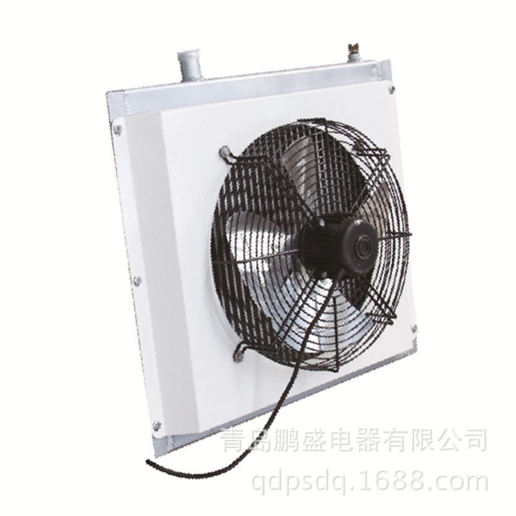 批發平度育苗大棚水暖風機溫室大棚加溫風機