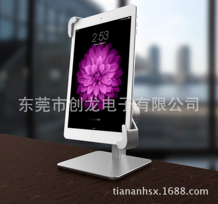 供應(yīng)ipad臺(tái)面防盜支架  7-10.5寸平板電腦桌面帶鎖五金支架